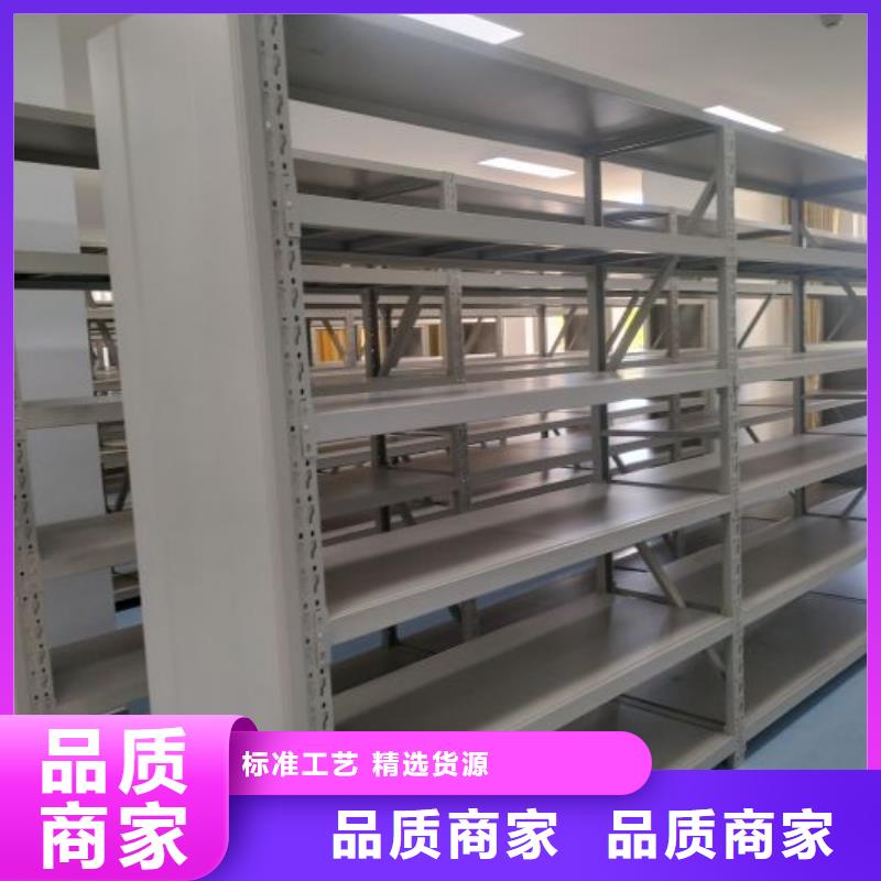 诚信有缘【凯美】密集手摇移动书架