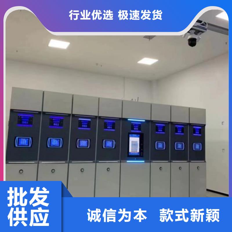 图文并茂【凯美】三沙市货物密集柜