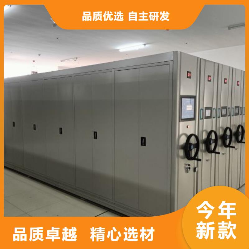 图文并茂【凯美】三沙市货物密集柜