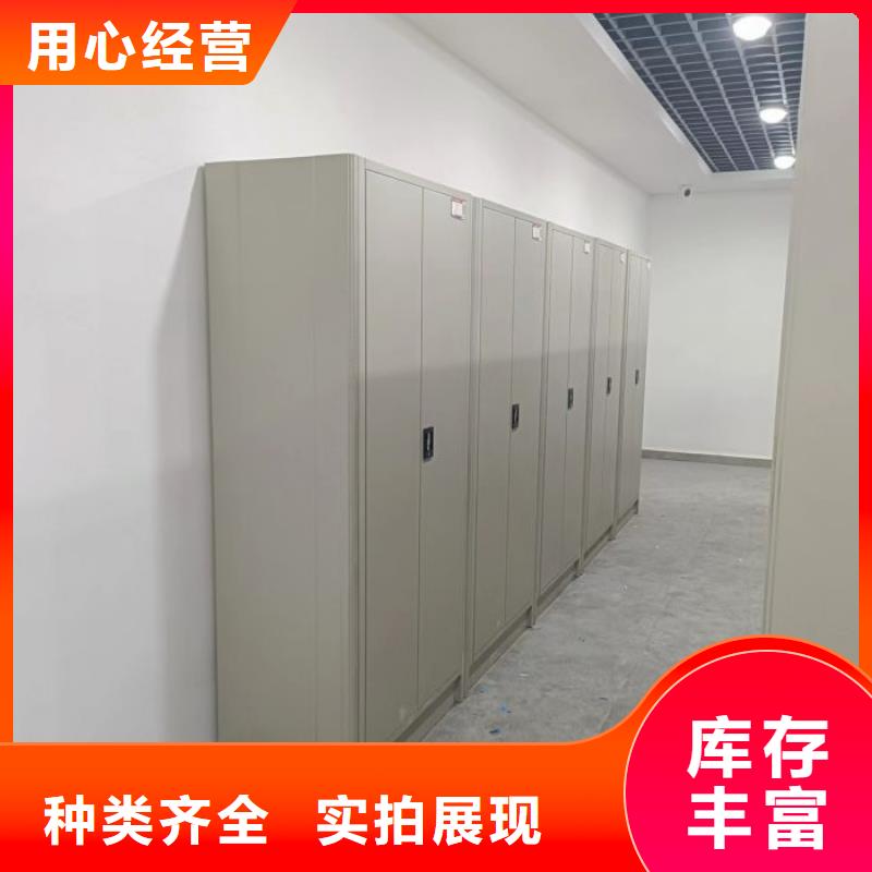 图文并茂【凯美】三沙市货物密集柜