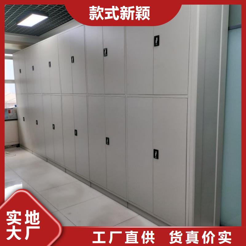 图文并茂【凯美】三沙市货物密集柜