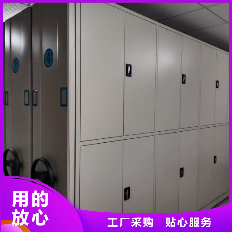 创造务实【凯美】古籍书库樟木密集柜