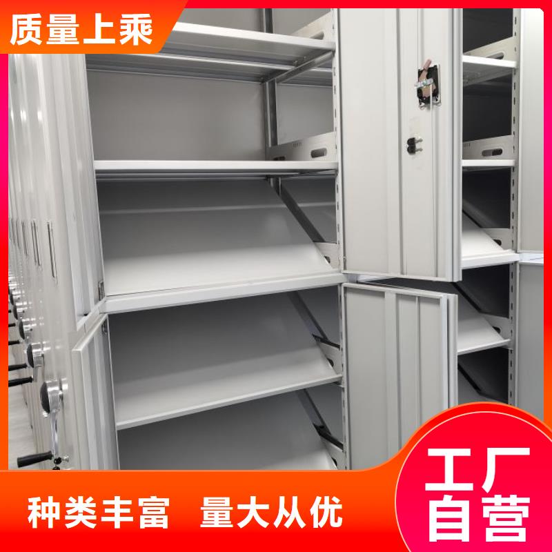 创造务实【凯美】古籍书库樟木密集柜