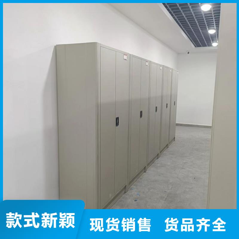 供求信息【凯美】档案图纸密集架