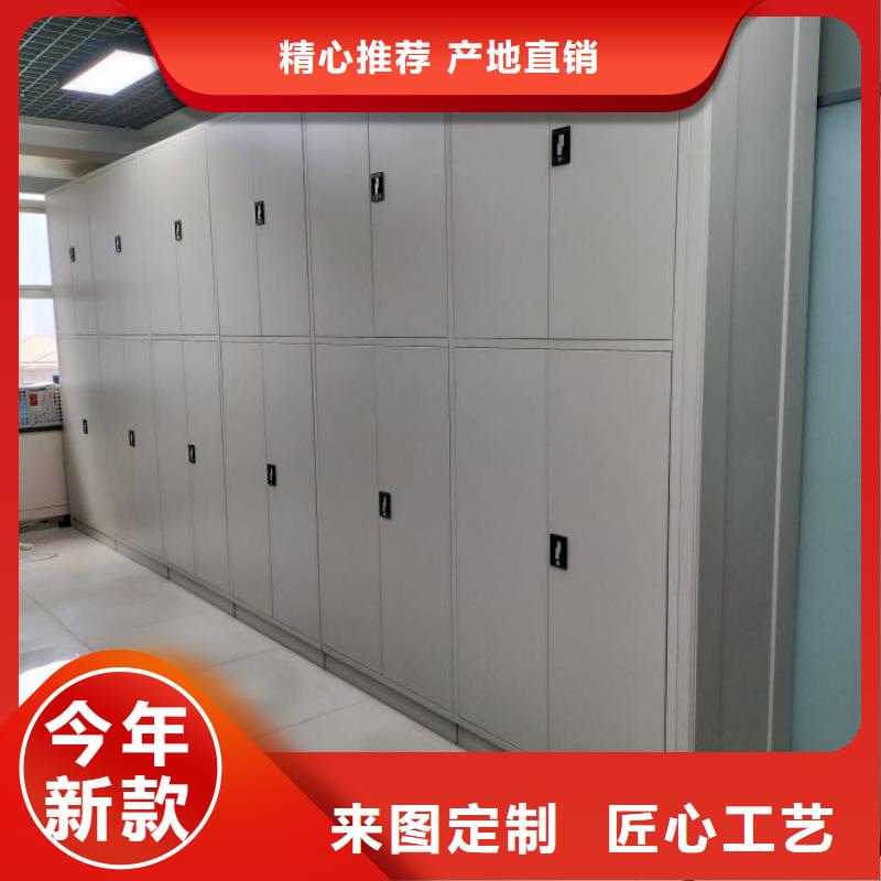 供求信息【凯美】档案图纸密集架