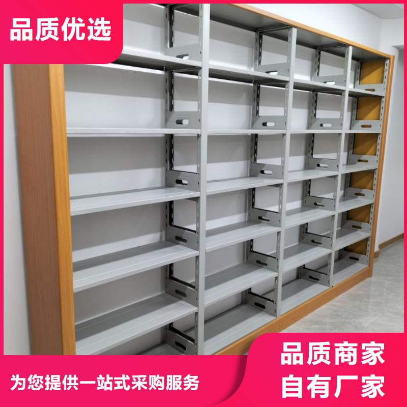 供求信息【凯美】档案图纸密集架