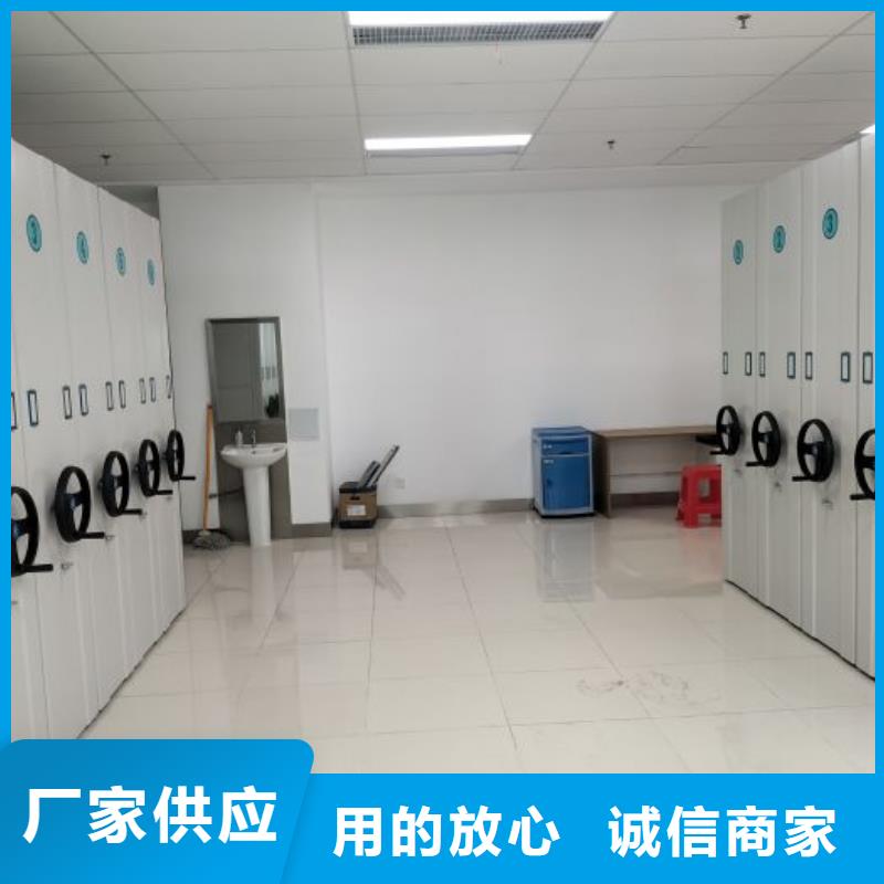 免费送货【凯美】保密资料柜