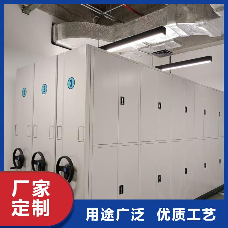 免费送货【凯美】保密资料柜