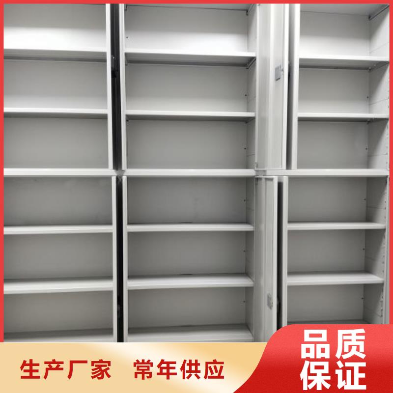 新的服务【凯美】智能密集柜