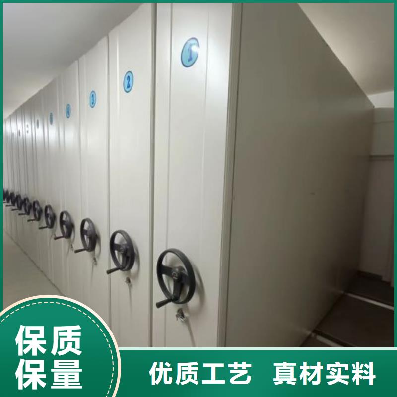 方便客商【凯美】机械式手摇密集柜