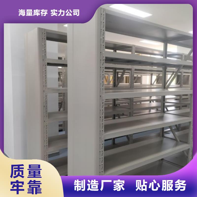 免费送货【凯美】保密资料柜