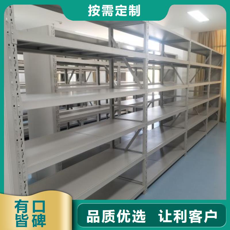 方便客商【凯美】机械式手摇密集柜