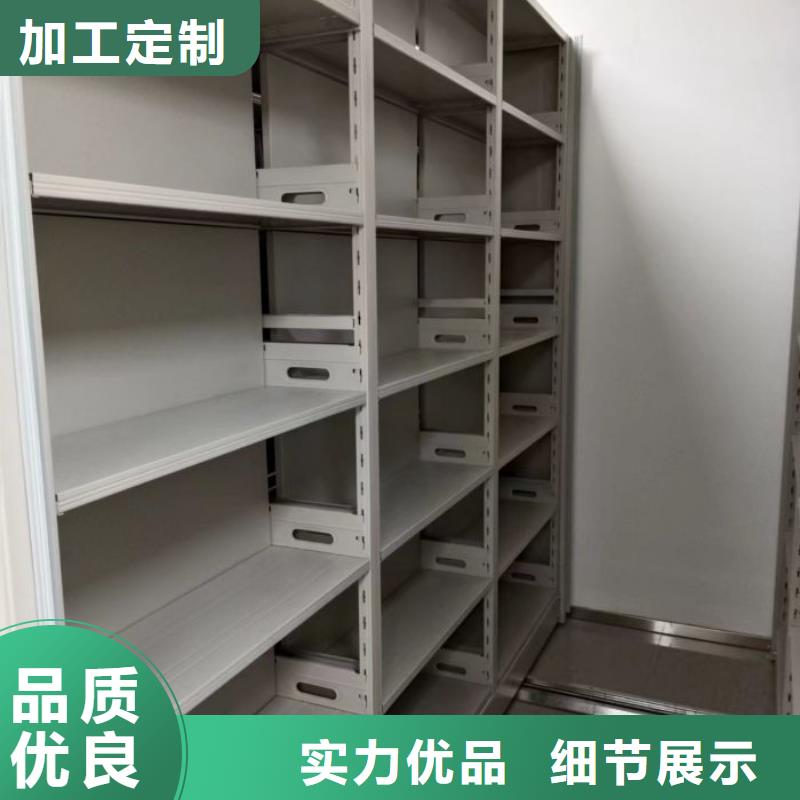 怎么代理【凯美】档案保管柜