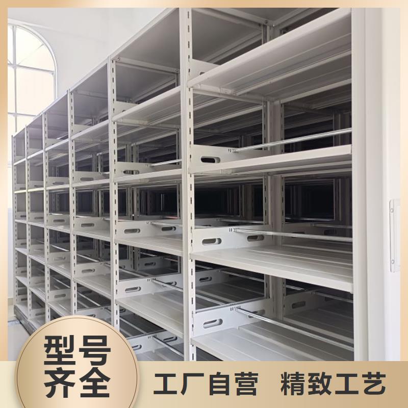 生产企业【凯美】手动手摇密集架