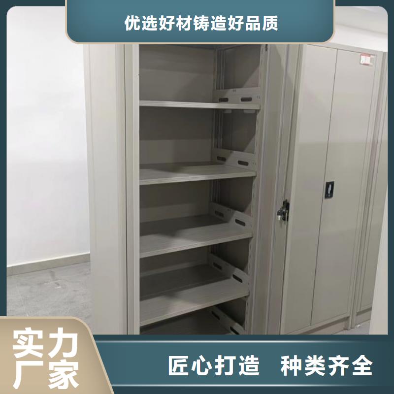 生产企业【凯美】手动手摇密集架