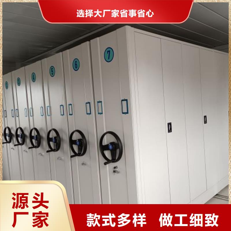 厂家哪家好【凯美】档案文件密集架