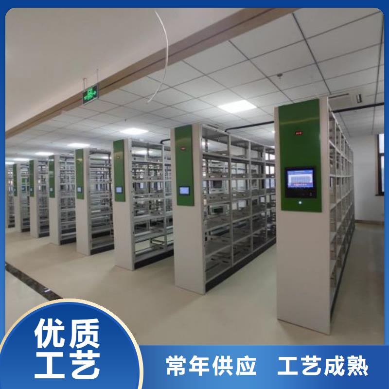 手摇密集柜厂家及时发货