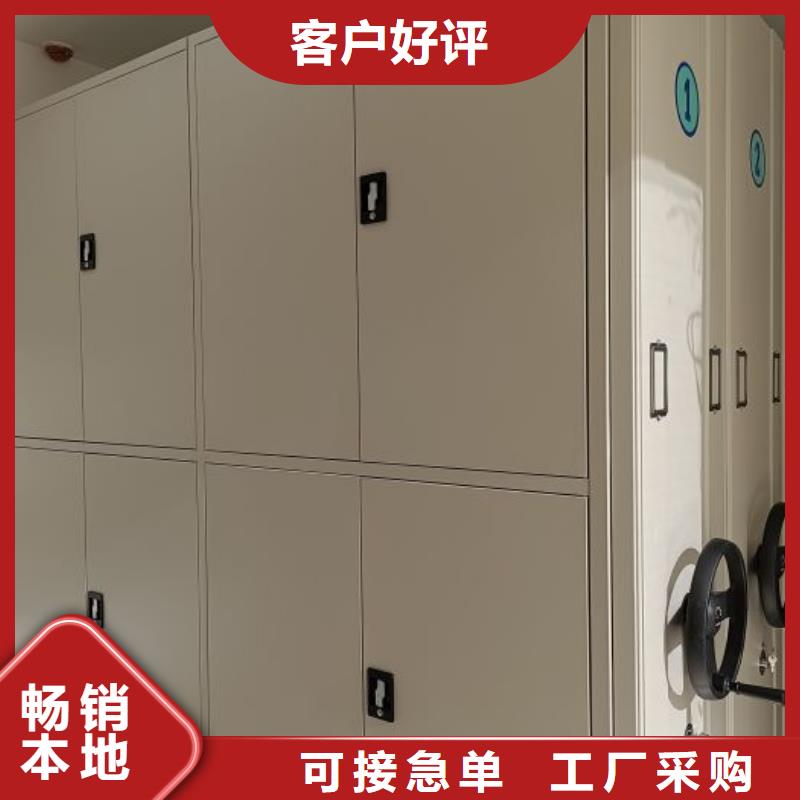 手摇密集柜厂家及时发货