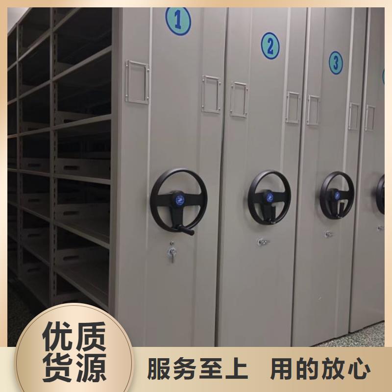 手摇密集柜厂家及时发货