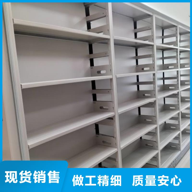 哪个厂家好【凯美】密集型活动档案柜