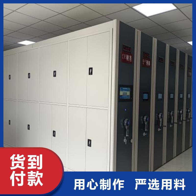 厂家针对国内行业逆境的对应策略【凯美】标本密集柜