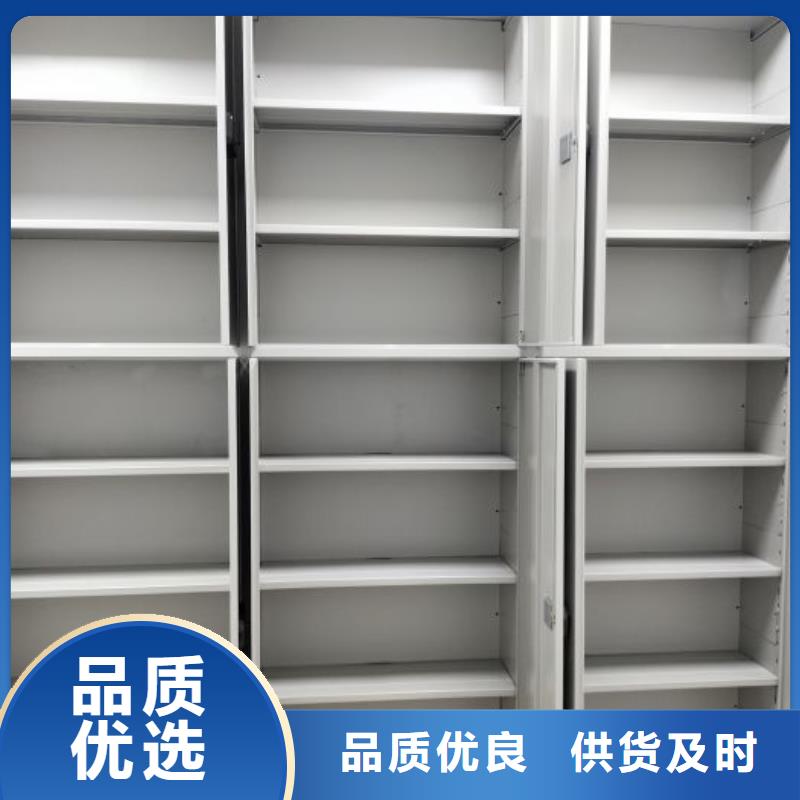 厂家针对国内行业逆境的对应策略【凯美】标本密集柜