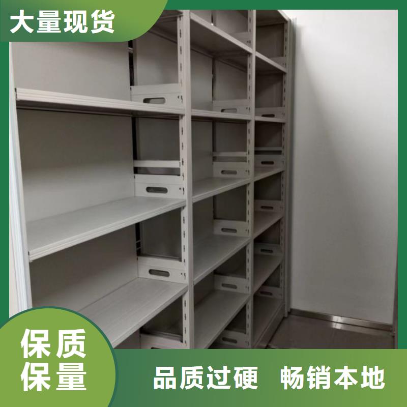 咨询电话多少【鑫康】档案库密集架