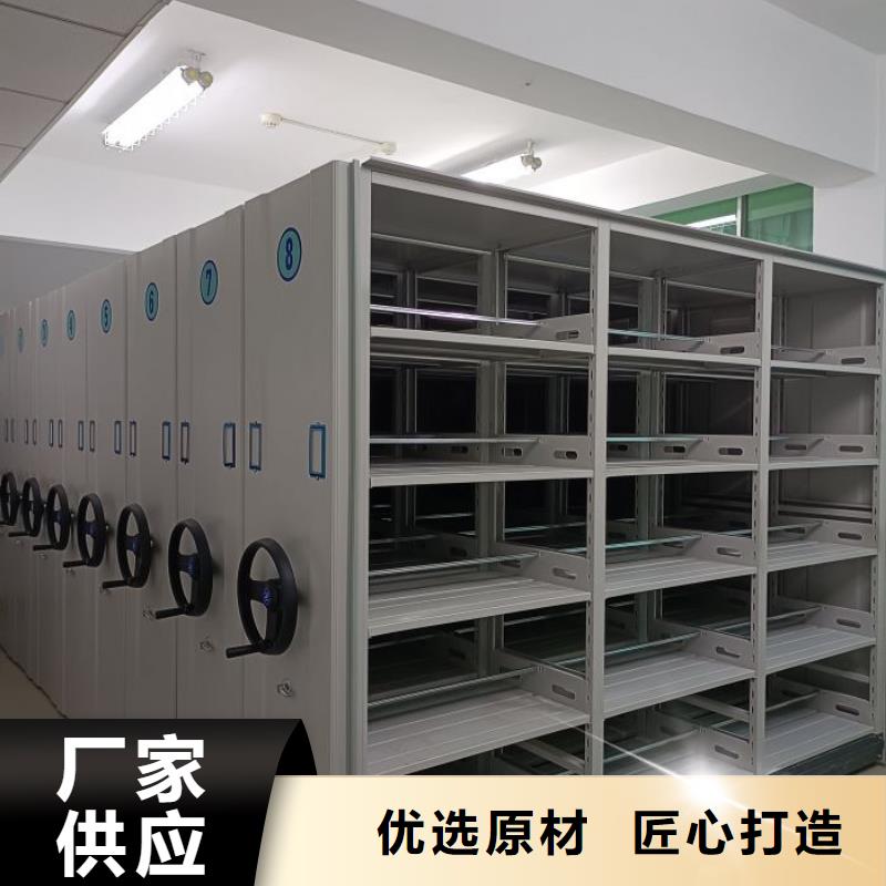客户为先【凯美】图书资料室书架