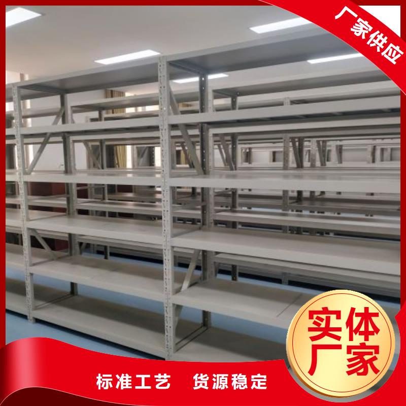 咨询电话多少【鑫康】档案库密集架