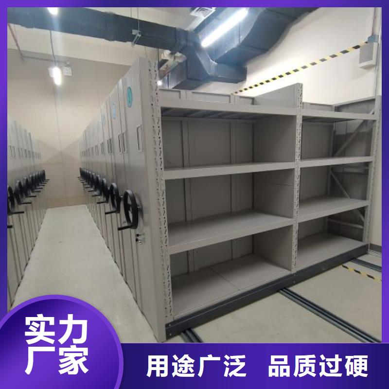 客户为先【凯美】图书资料室书架