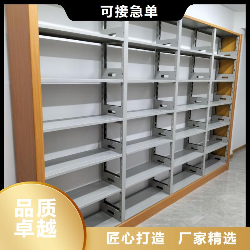 生产供应【凯美】移动式密集架