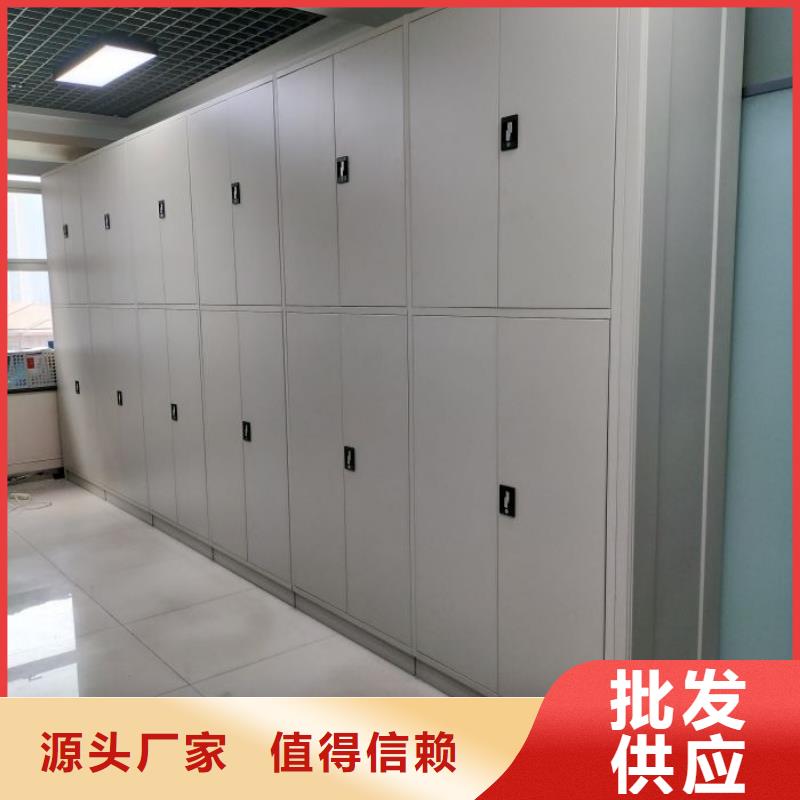 升级智能密集架【凯美】图书密集柜