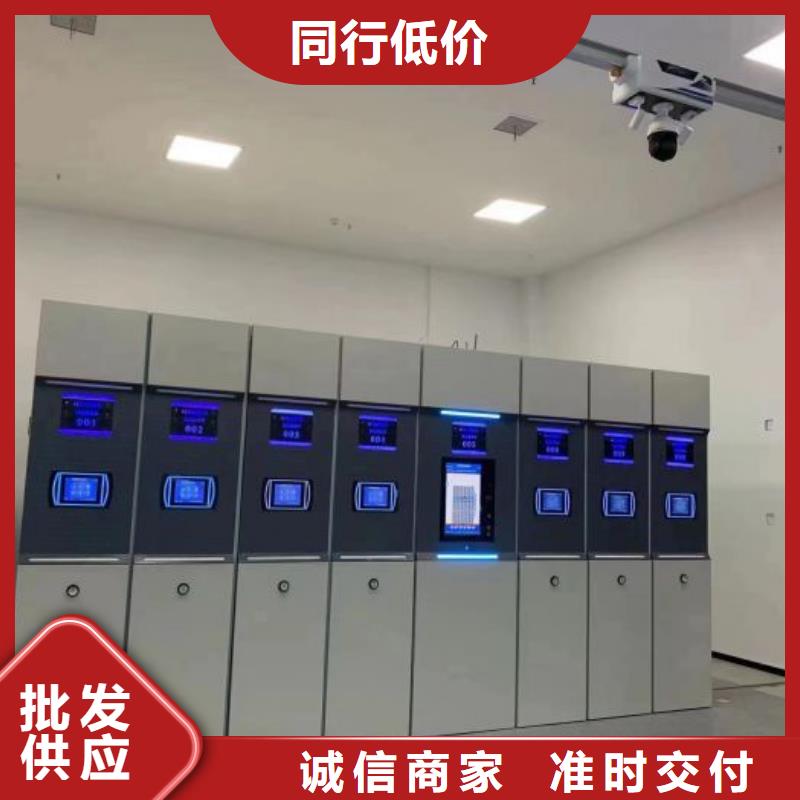 产品的性能与使用寿命【凯美】档案库房智能密集架
