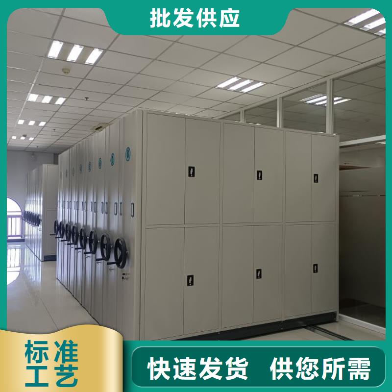 产品的性能与使用寿命【凯美】档案库房智能密集架