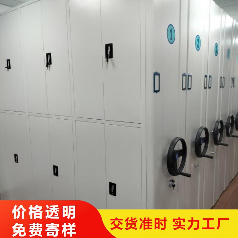 代理价【凯美】标本密集架