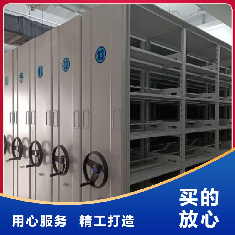 代理价【凯美】标本密集架