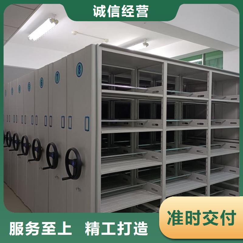 密闭式密集架近行情