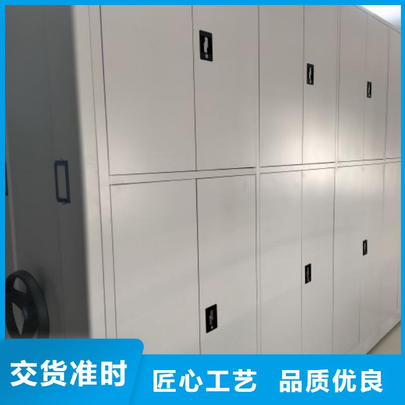 代理价【凯美】标本密集架