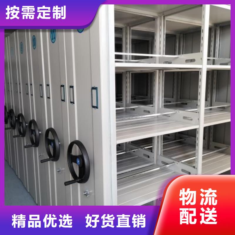 代理价【凯美】标本密集架