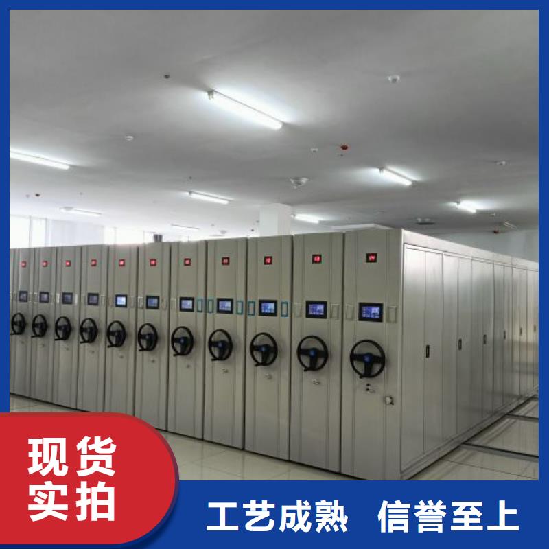 密闭式密集架近行情