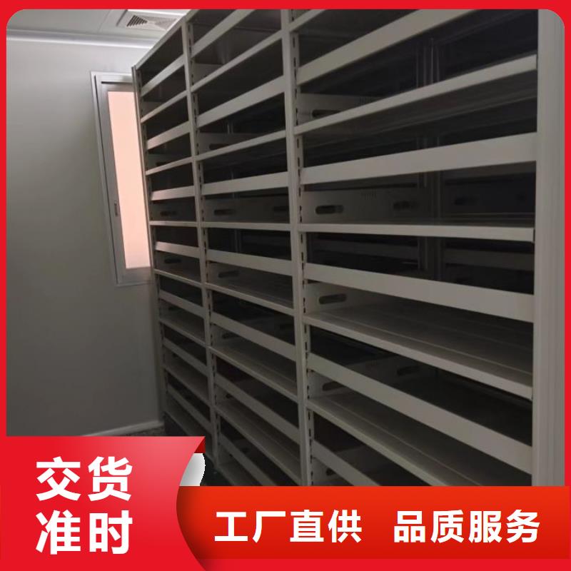 规格型号【凯美】古籍书库樟木密集柜