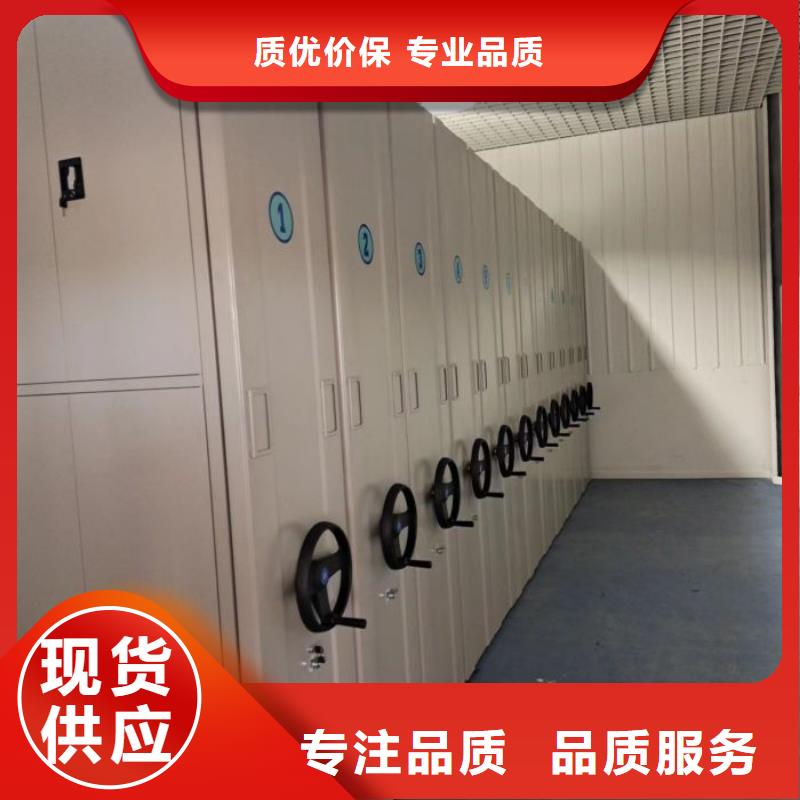 代理价【凯美】标本密集架