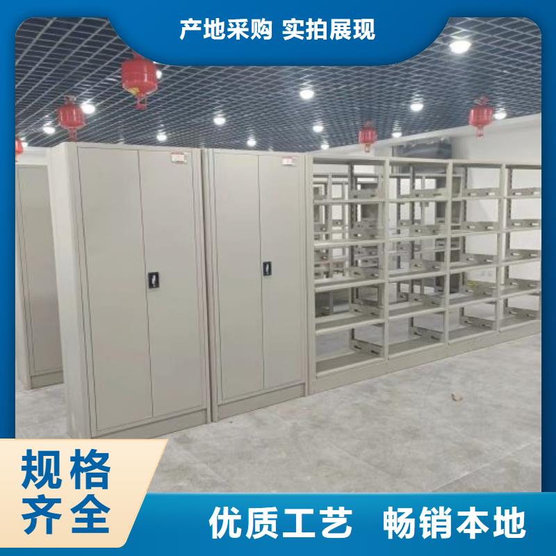 规格型号【凯美】古籍书库樟木密集柜