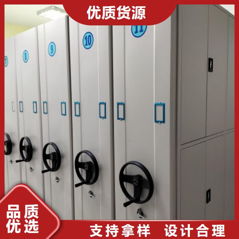 规格型号【凯美】古籍书库樟木密集柜