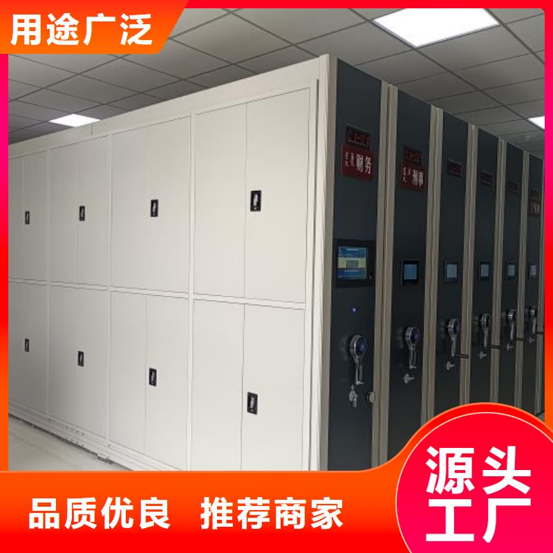 规格型号【凯美】古籍书库樟木密集柜