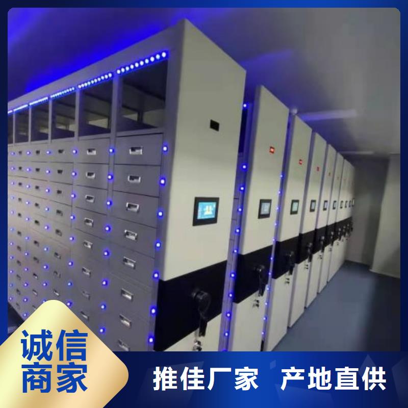 规格型号【凯美】古籍书库樟木密集柜