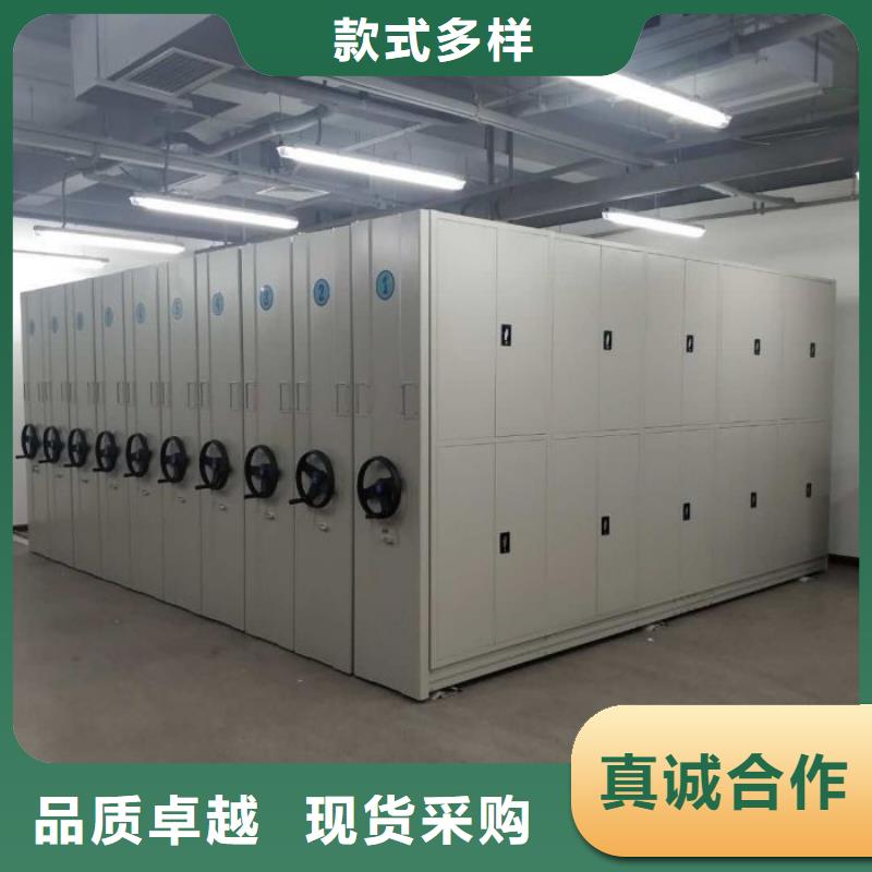 规格型号【凯美】古籍书库樟木密集柜
