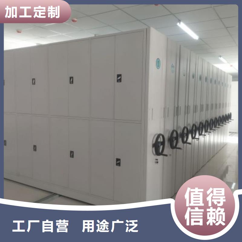 规格型号【凯美】古籍书库樟木密集柜