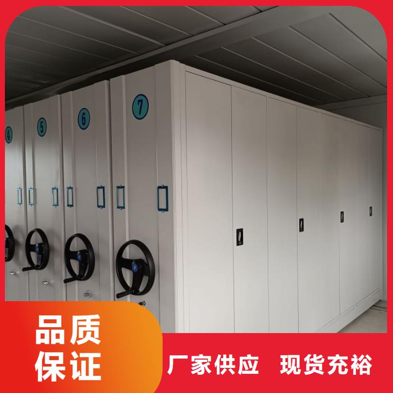 规格型号【凯美】古籍书库樟木密集柜