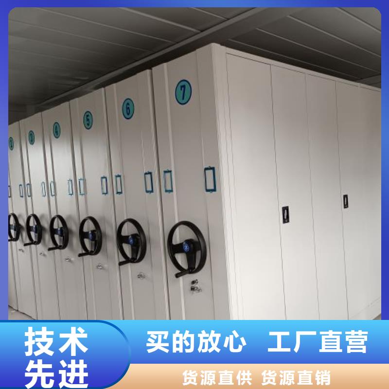 详情咨询【凯美】全封闭移动密集架